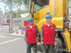 国网牡丹江东宁市供电公司：提前部署护航中考用电无忧