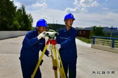 黑龙江水电总厂：战高温 保供电