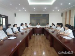 国网牡丹江东宁市供电公司：拉紧纪律红线，敲响廉洁警钟