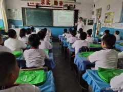 国网牡丹江东宁市供电公司：开展“安全知识进校园”活动