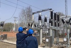 国网牡丹江东宁市供电公司：多措并举“迎峰渡夏”保供电