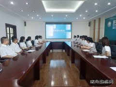 东宁市供电公司：观看警示教育片，筑牢信仰之基