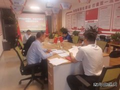 中能袁大滩矿业解锁党支部标准化建设“密码”