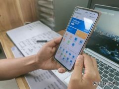 陕西中能煤田有限公司算好“加减法”让能耗“瘦身”