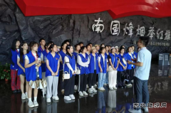 江西大余：“沉浸式”红色教育引人入胜