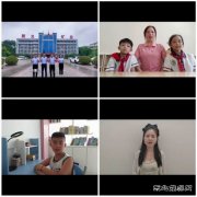 新义矿业开展家庭助廉活动