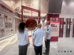 哈巴河执法大队：参观廉政警示教育基地 筑牢拒腐防变思想堤坝