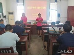 淮北双龙公司协安会：清凉送一线  温暖常相伴