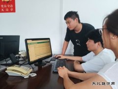 国网牡丹江供电公司：推进RPA机器人“上岗” 开启全新工作模式