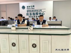 国网宝清县供电公司：电网铁军枕戈待旦  闻“汛”而动