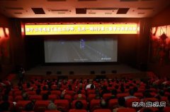 潞宁煤业组织职工集中观看《黑色三分钟 生死一瞬间》警示教育片