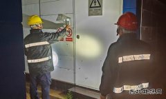 国网黑龙江牡丹江水电总厂：严阵以待 全力应对突发汛情