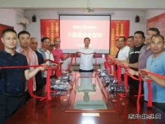 淮北双龙公司协安会：亲情嘱安全 鼓干劲 再出发