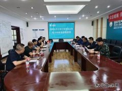 东宁市供电公司：“闻”汛而动 打好防汛保电“攻坚战”