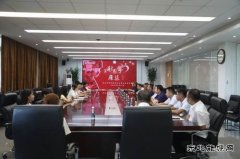 陕西中能煤田有限公司工会开展金秋助学慰问活动