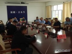 阿勒泰执法支队圆满完成Z854线移交工作