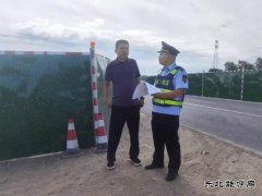 青河执法大队深入推进交通运输执法领域专项整治工作