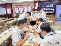 中能袁大滩矿业第二党支部：下足功夫擦亮主题教育底色