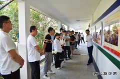 中煤新集板集煤矿：开展企业文化宣传教育活动