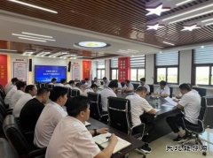 中能袁大滩矿业深刻汲取延川新泰煤矿“8.21”瓦斯爆炸事故教训