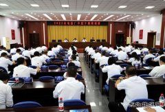 国网黑龙江水电总厂：精学细思强党性 奋楫笃行创未来