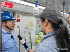 中铁五局：合肥城市轨道交通2、3号延长线试运行成功