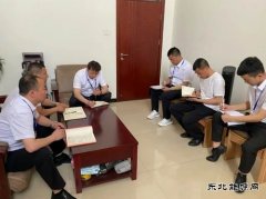 850米！中能袁大滩矿业综掘二队：单月进尺创新纪录