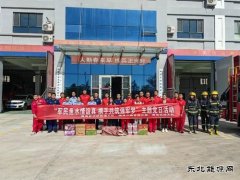 福海执法大队开展“军民鱼水情谊真 携手共筑强军梦”主题活动