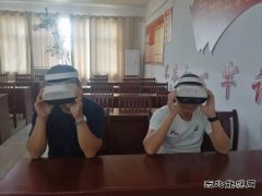 淮北双龙公司：警示教育拉“预警” 促平安