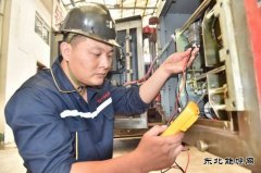 中煤新集板集煤矿：强化责任落实 筑牢安全防线