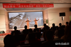 国网巴林左旗供电公司：“送文化到基层”慰问演出活动成功举办