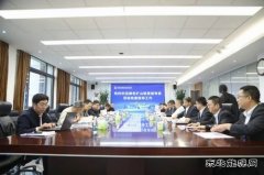 陕西中能煤田有限公司省级绿色矿山验收通过