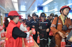 中煤新集板集煤矿：福满中秋 浓情矿山