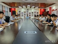 中能袁大滩矿业：双节“贺礼”如“月”而至