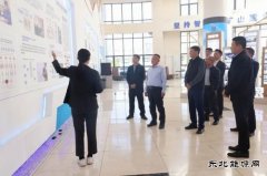 榆阳区区委副书记、区长到陕西中能煤田有限公司检查指导工作