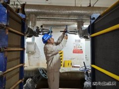 大唐葫芦岛热力公司：秋检进行时 拧紧安全阀