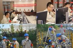 大唐葫芦岛热力公司：开展应急演练 筑牢保供防线