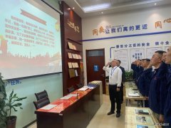 中能袁大滩矿业辅助运输队：从“点滴”入手，打赢“百日安全”战