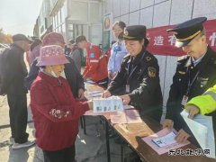 北屯执法大队开展“国际减灾日”防灾减灾宣传活动