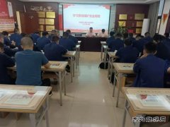 中能袁大滩矿业：实干笃行书写精彩“答卷”