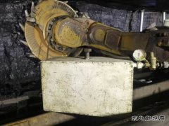 中能袁大滩矿业：让创新成为高质量发展的“金钥匙”