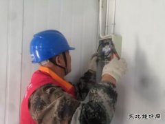 国网牡丹江东宁市供电公司：一身红装，点亮“爱心释站”