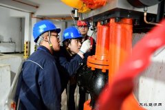 国网黑龙江水电总厂：隐患排查有人管 安全措施有人盯