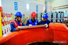 国网黑龙江水电厂：检修现场“小课堂” 激发员工“大能量”