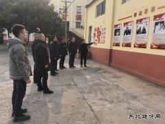 义煤公司郁山煤业：“因材施教”推动纪法教育精准有效