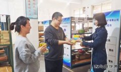 图片新闻：送温暖到岗位