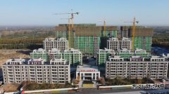 泊头市书香学府项目全面封顶