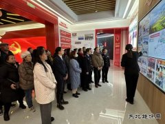 哈巴河执法大队：参观铸牢中华民族共同体意识教育基地