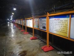 中能袁大滩矿业：百日攻坚“战”起来！