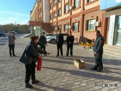 阿勒泰执法支队富蕴执法大队开展“11·9”消防日活动